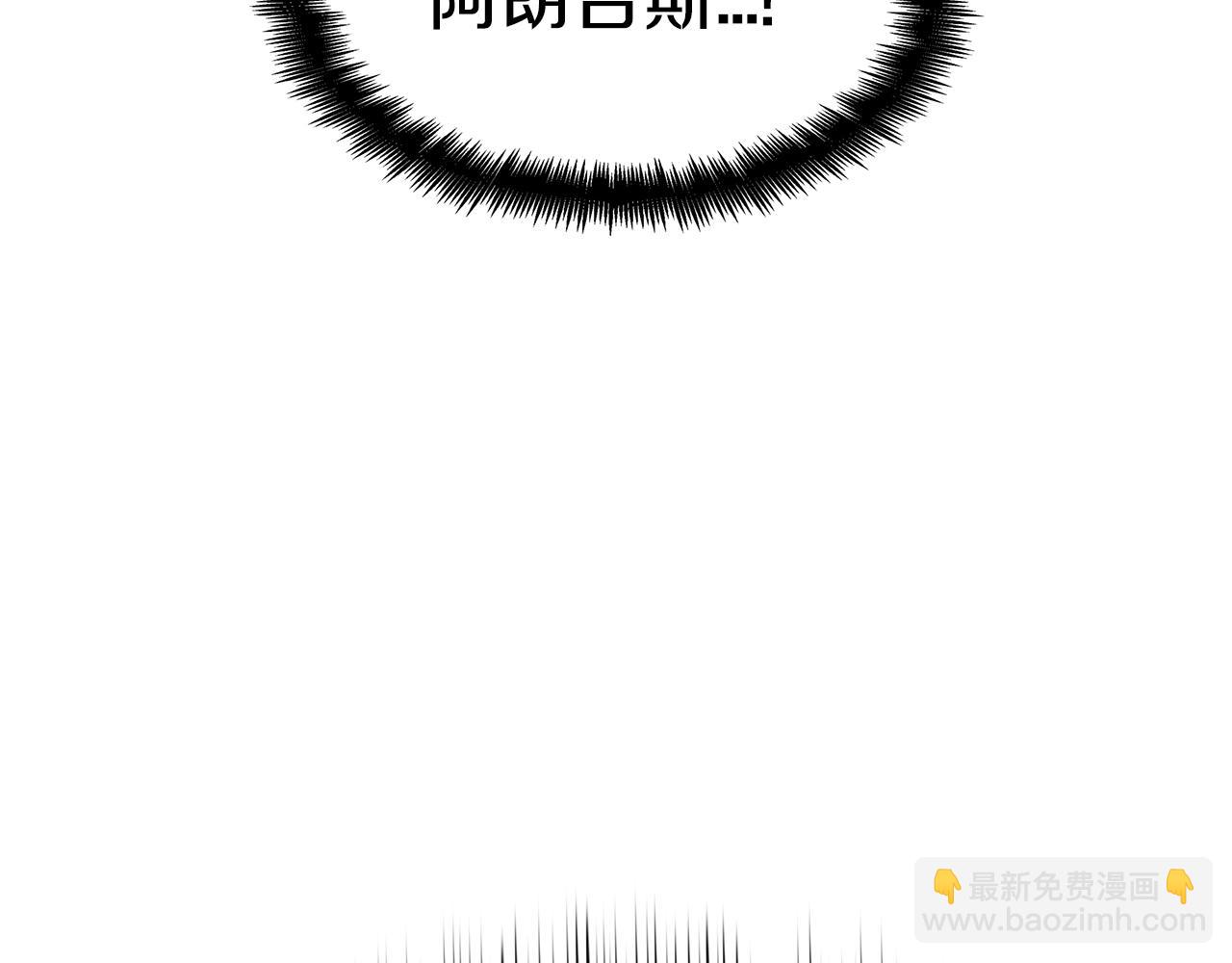 第73话 大事件268