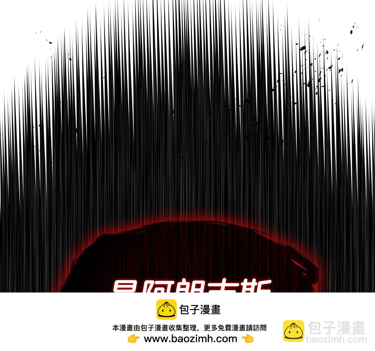 第73话 大事件269
