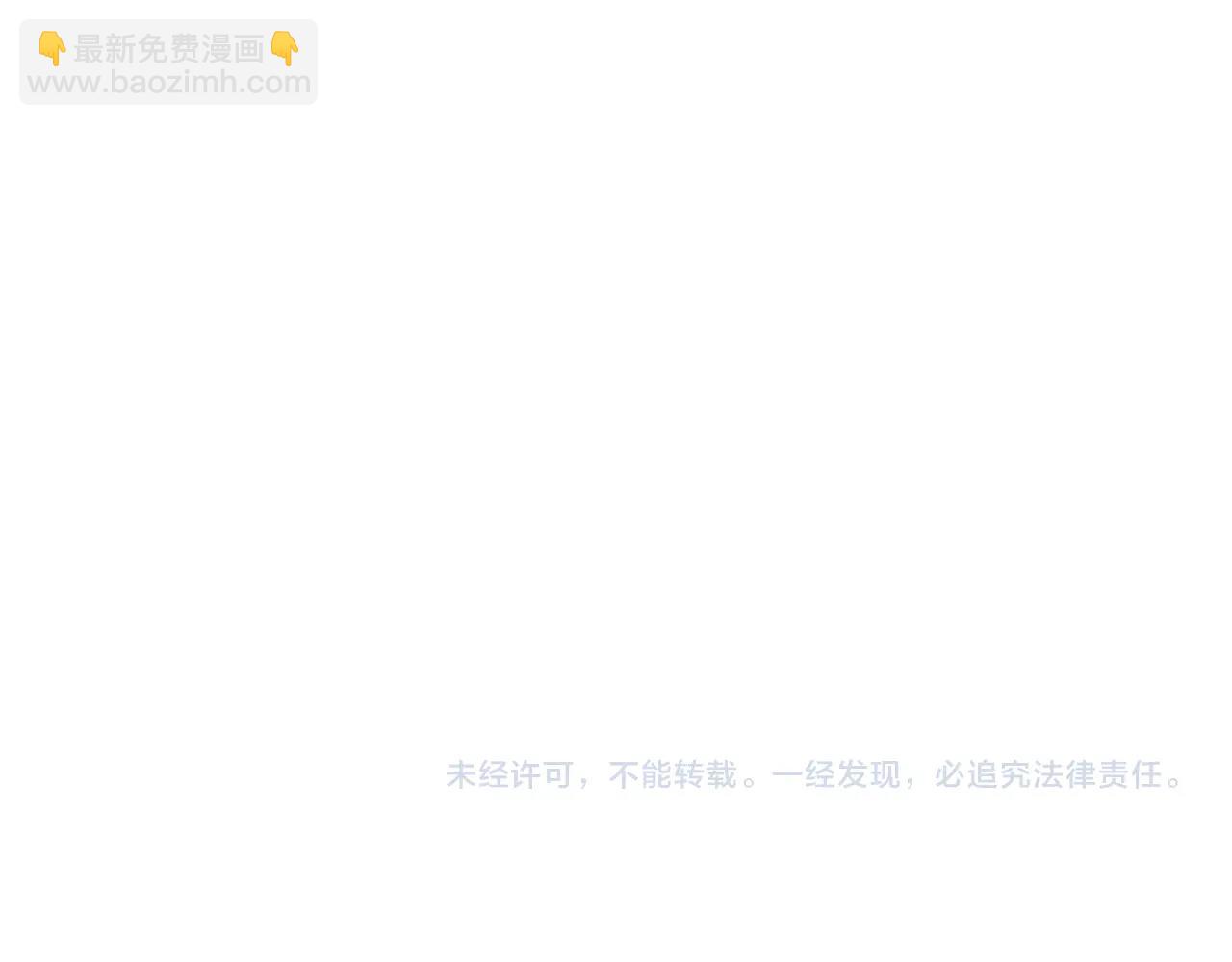 第73话 大事件272