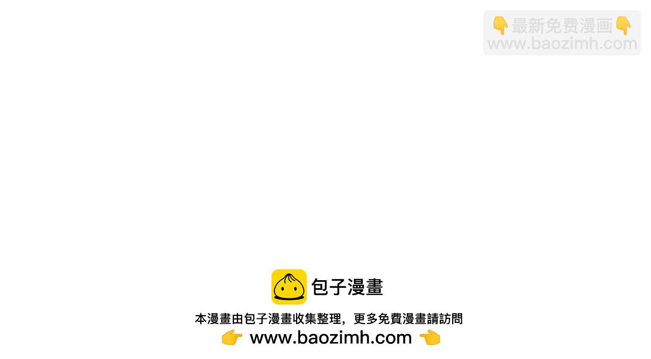第73话 大事件273