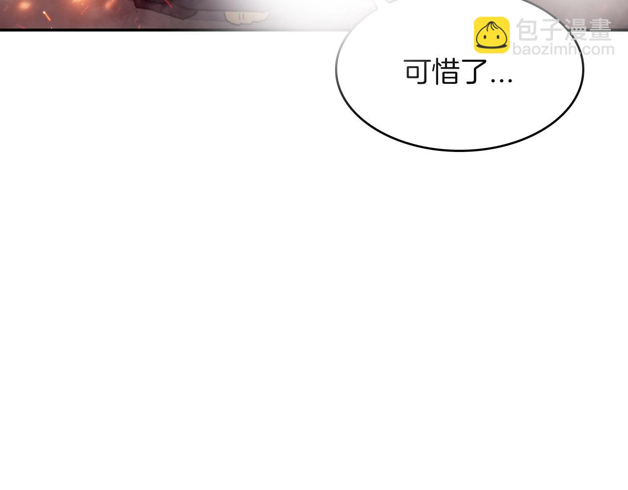 第73话 大事件30