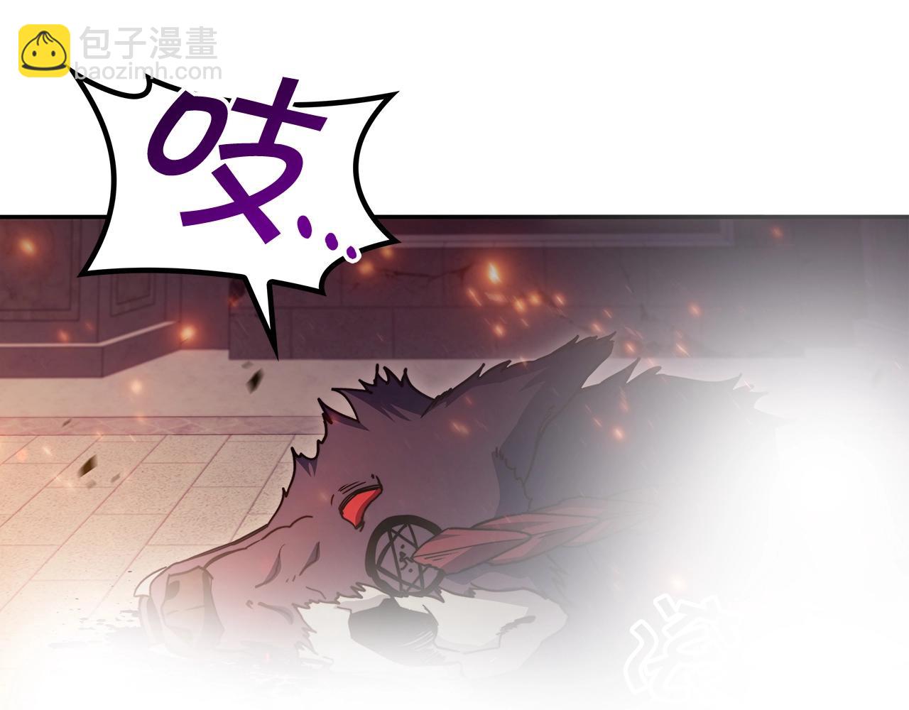 第73话 大事件36