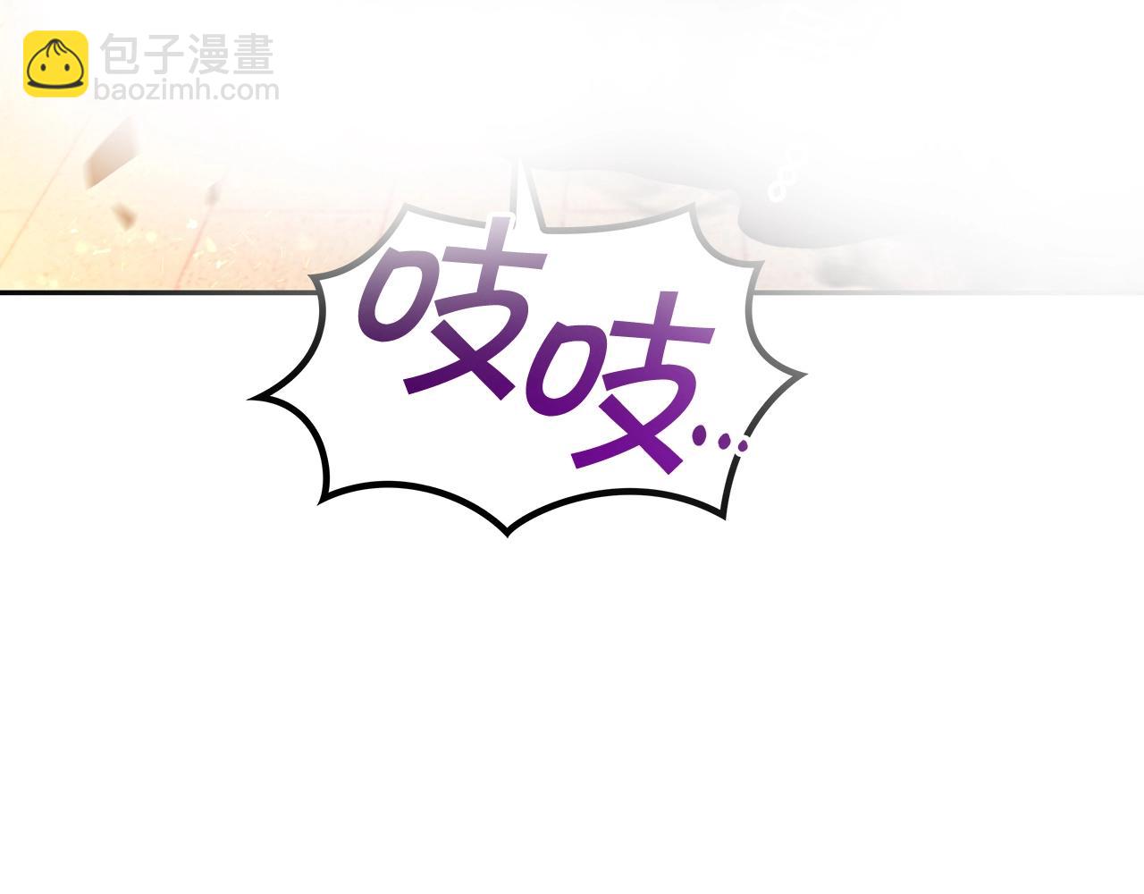 第73话 大事件37