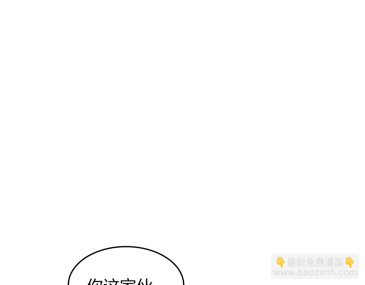第73话 大事件38