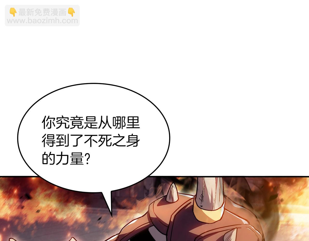 第73话 大事件41