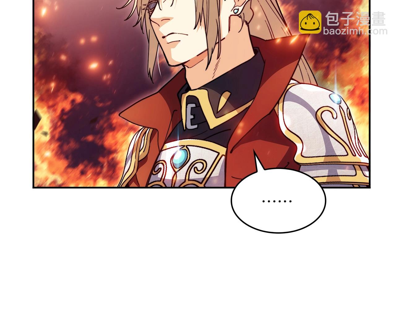 第73话 大事件45