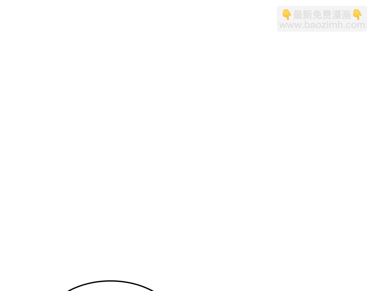 第73话 大事件54