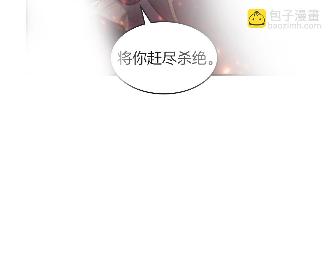第73话 大事件59