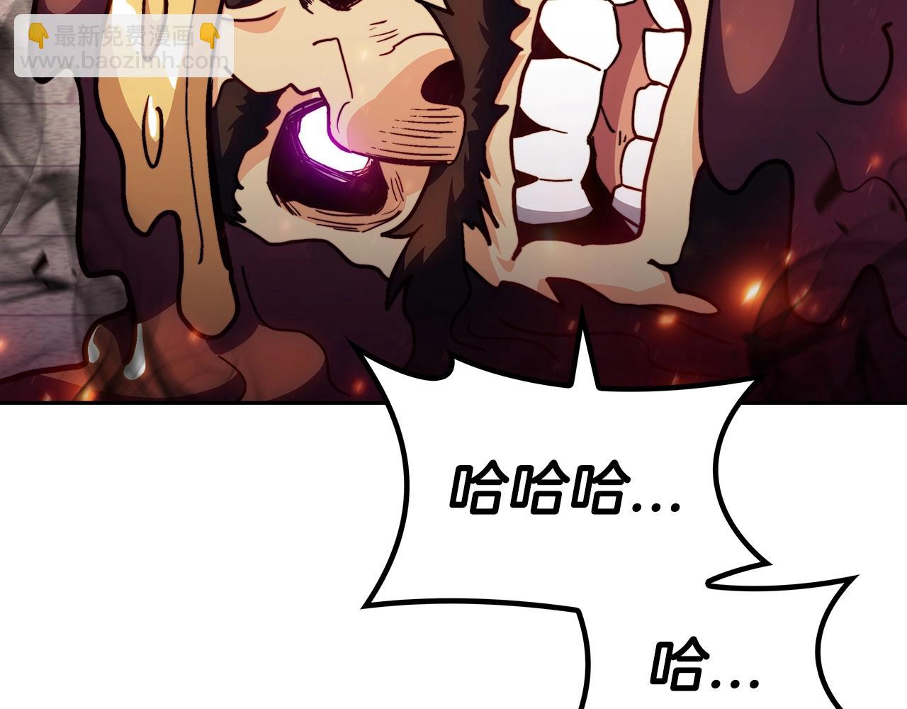 第73话 大事件65