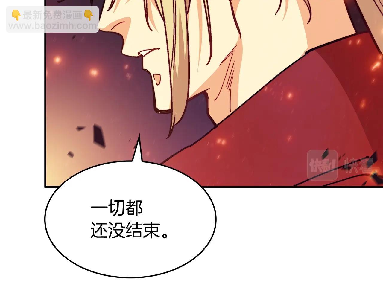 第73话 大事件71