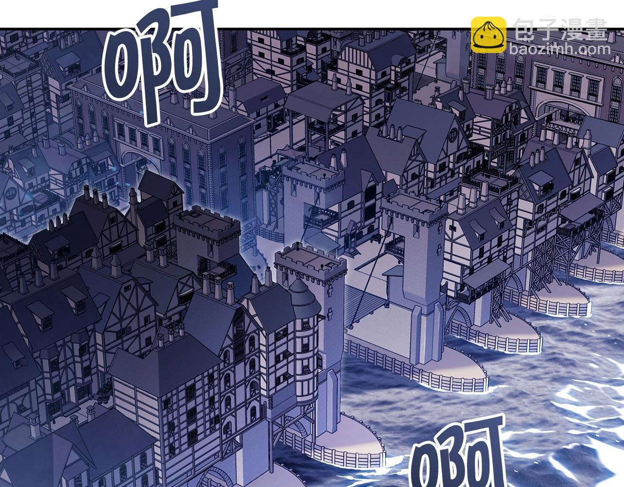 第73话 大事件83