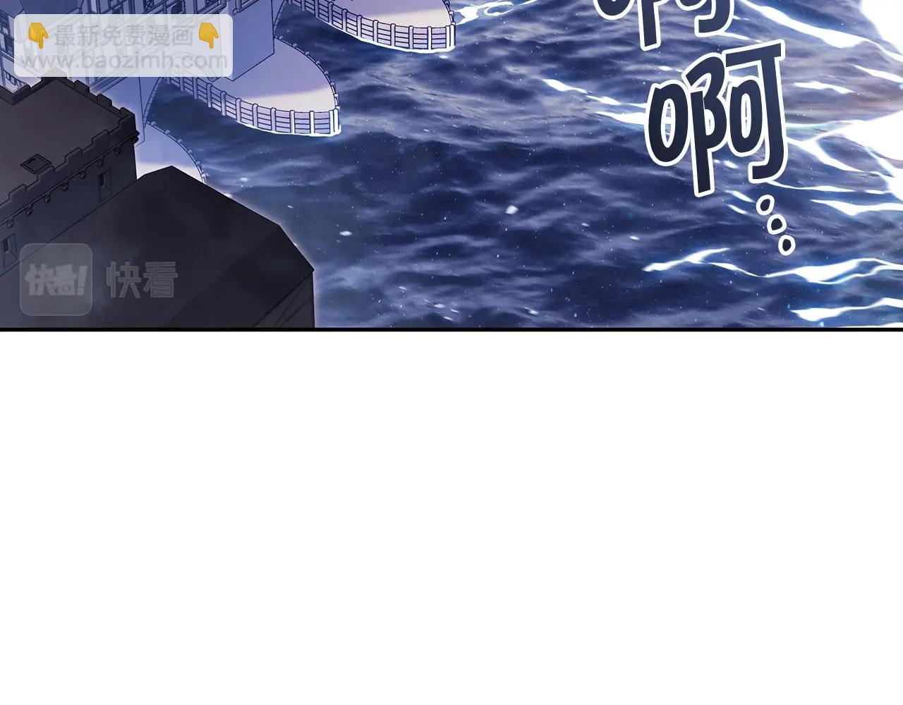 第73话 大事件84