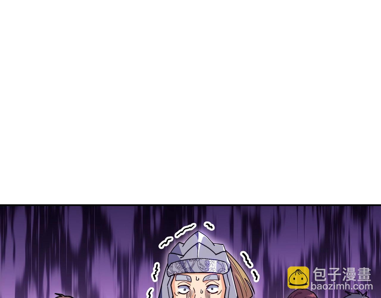 第74话 白龙108