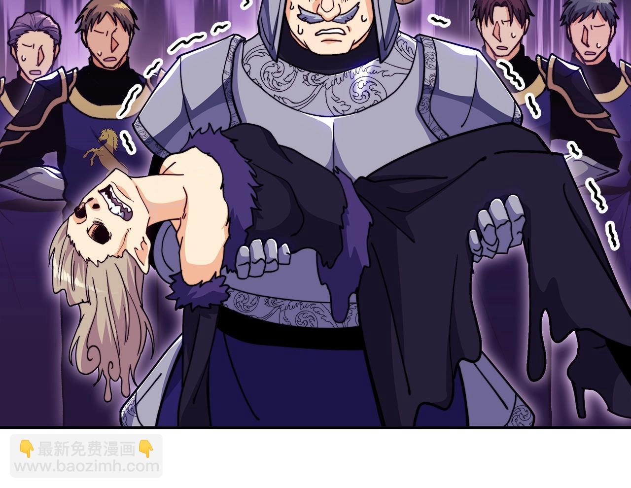 第74话 白龙109