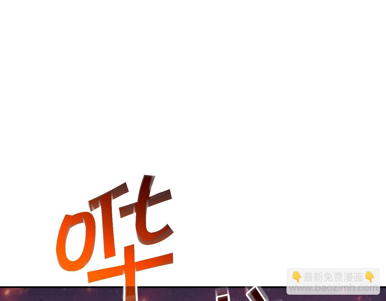 第74话 白龙122