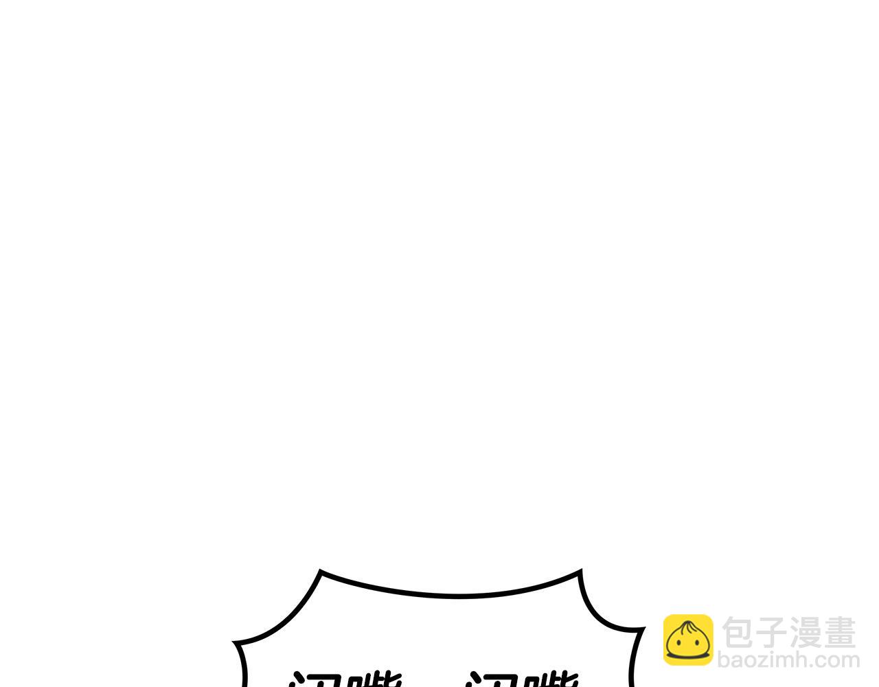 第74话 白龙138