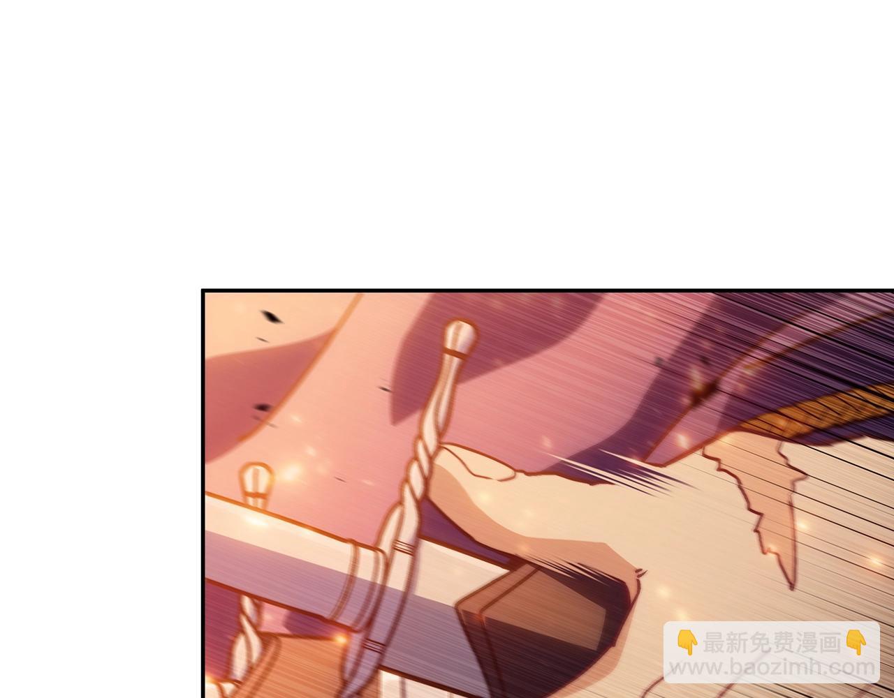 第74话 白龙149