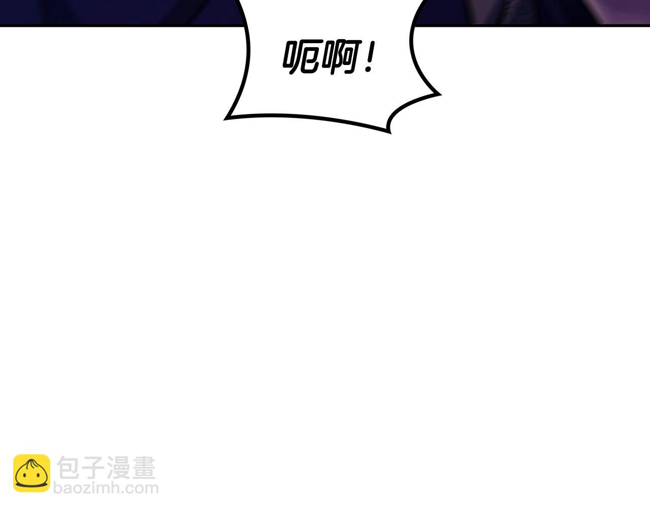 第74话 白龙153