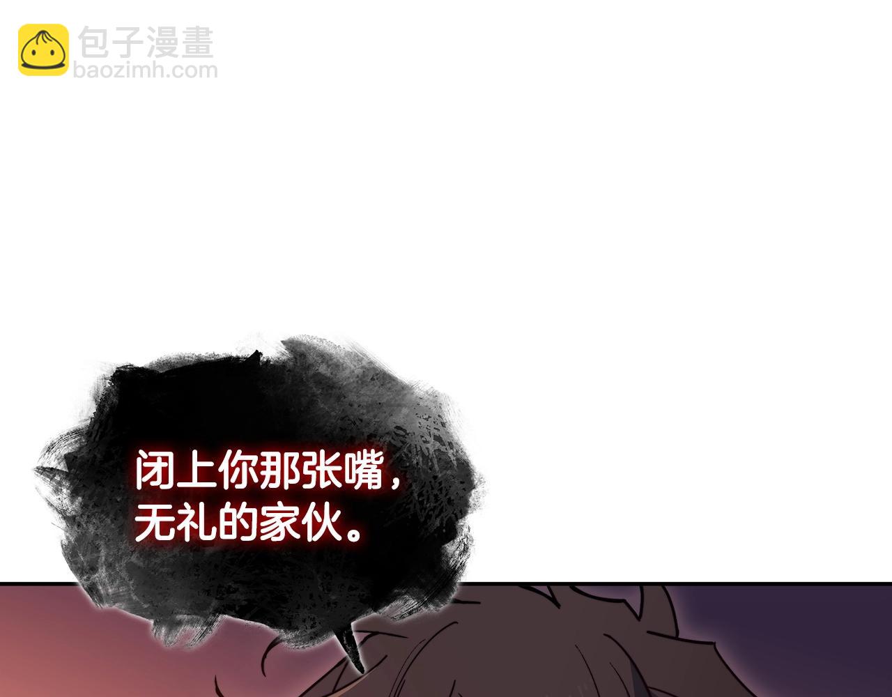 第74话 白龙159