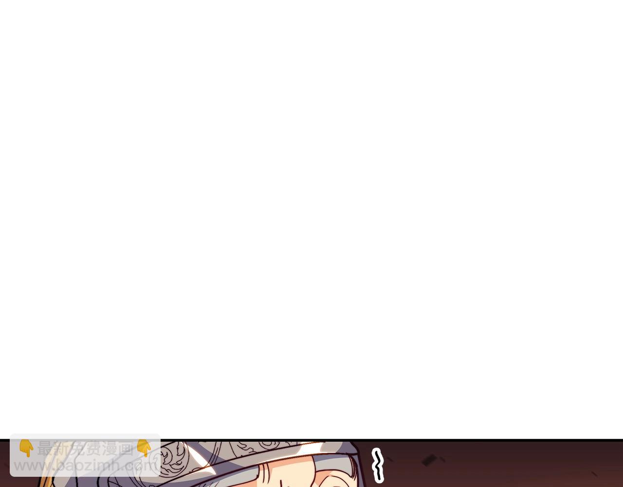 第74话 白龙162