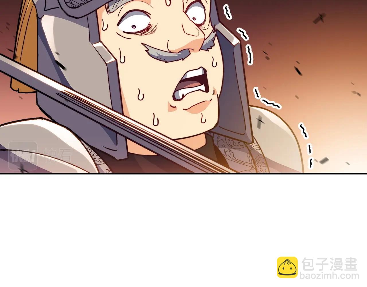 第74话 白龙163