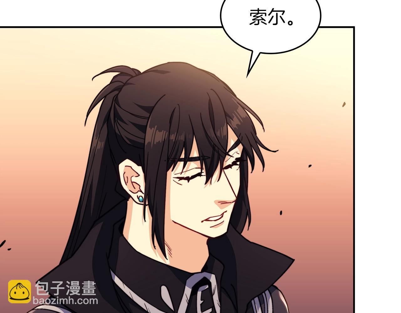 第74话 白龙170