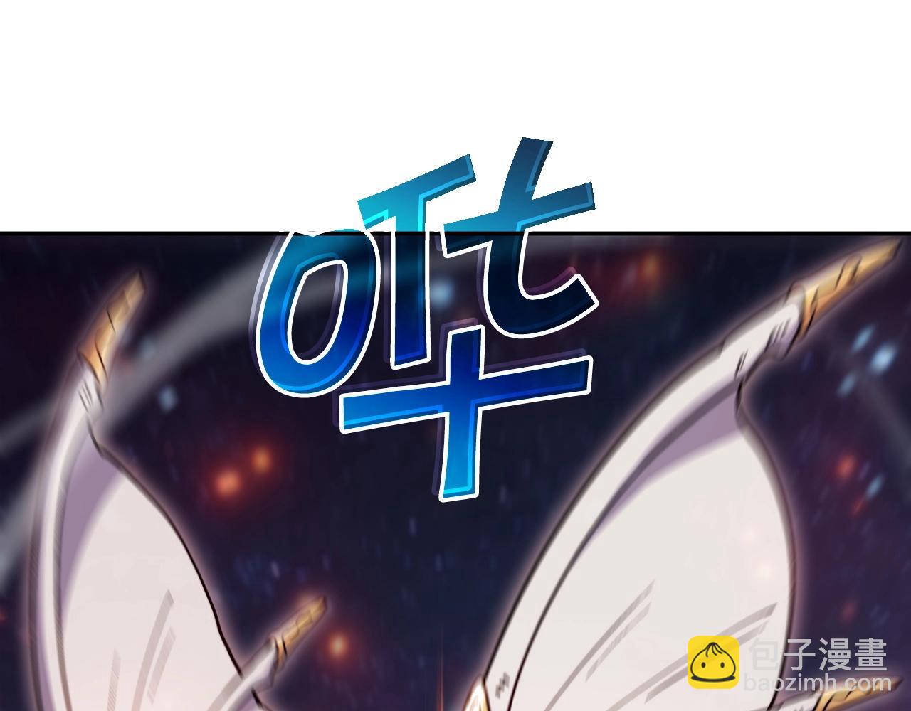第74话 白龙174