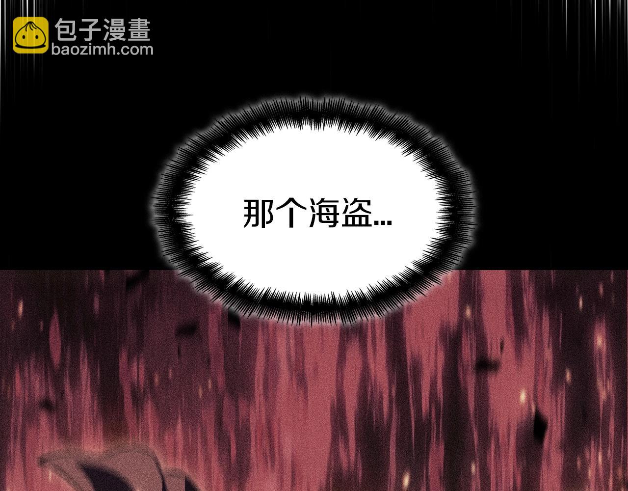 第74话 白龙19