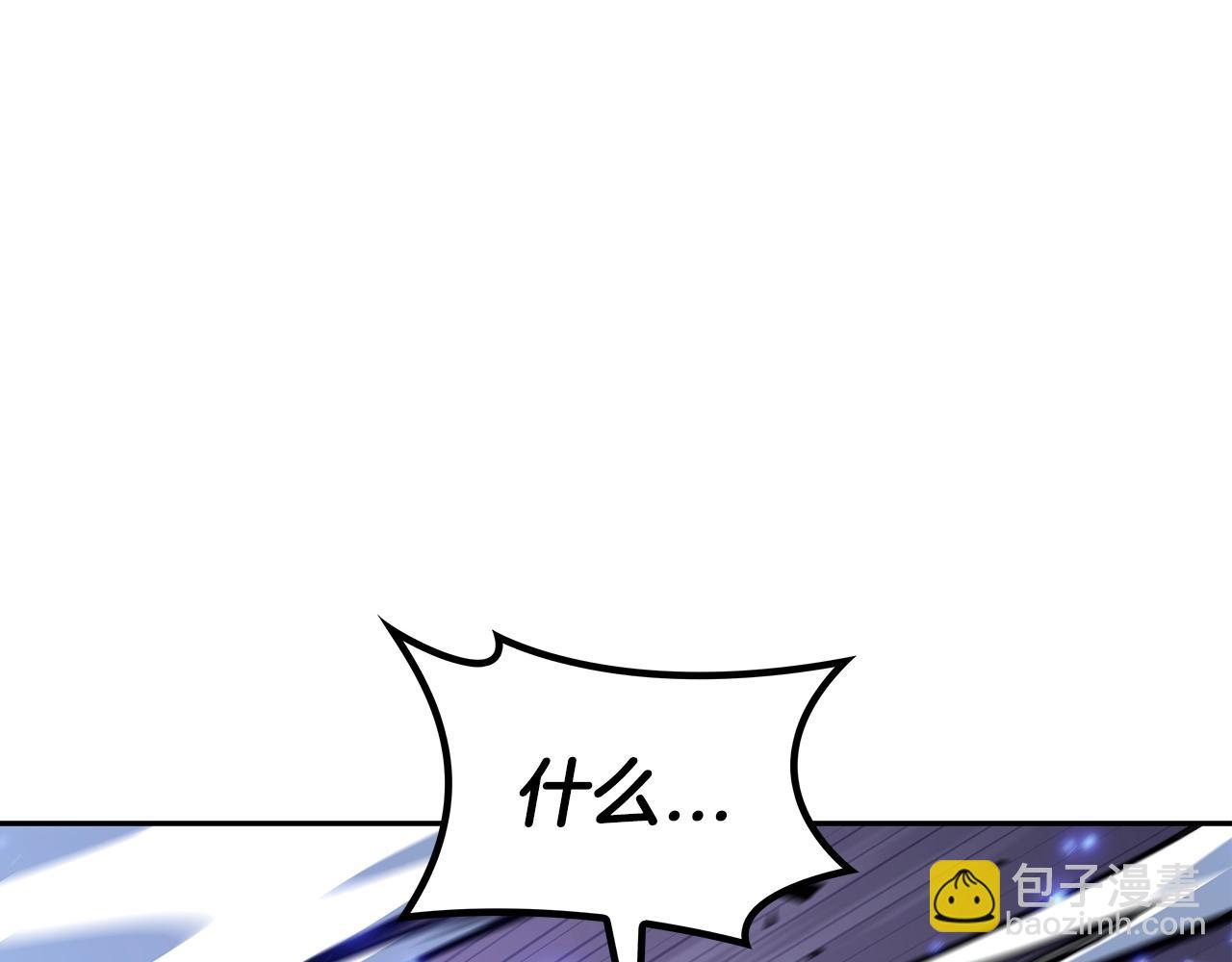 第74话 白龙195