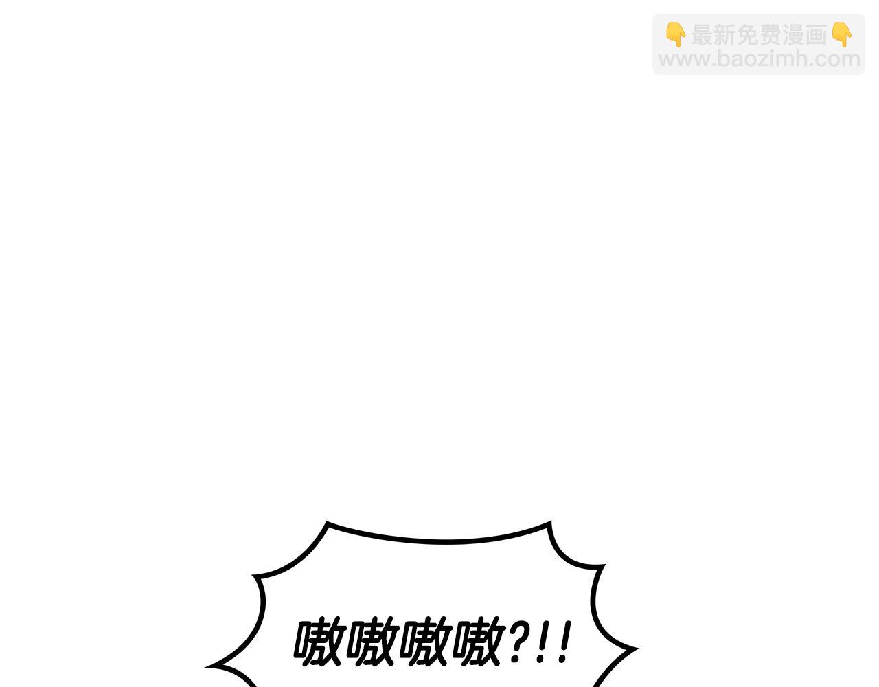 第74话 白龙198