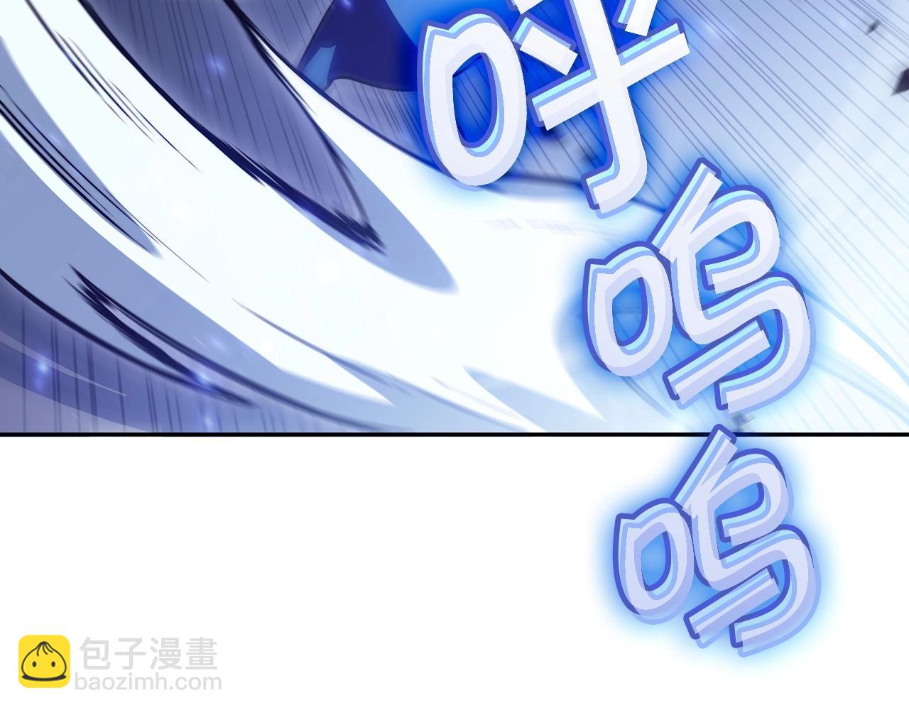 第74话 白龙200
