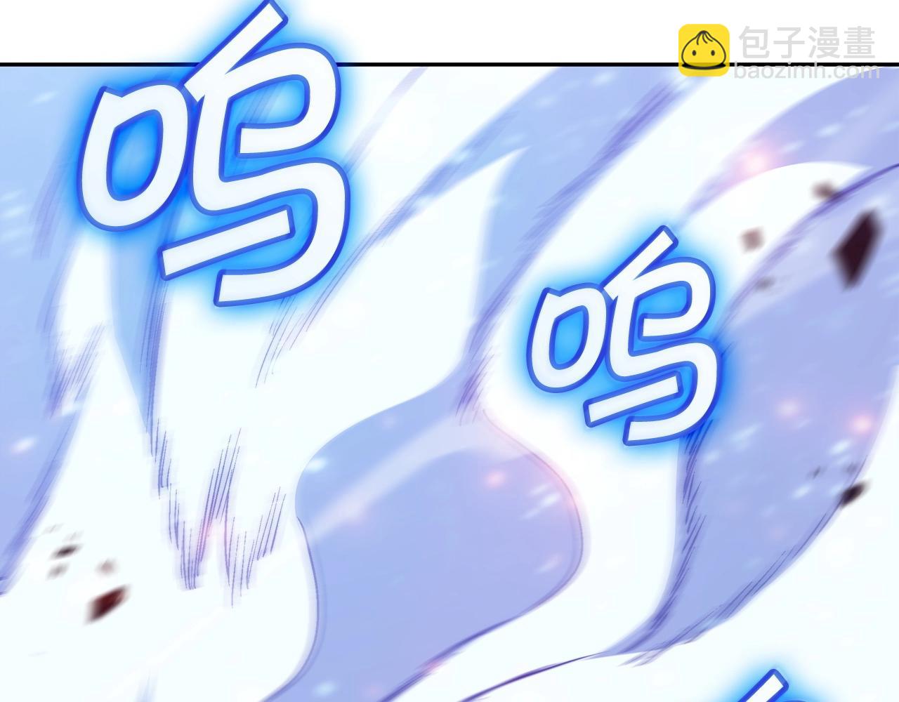 第74话 白龙202