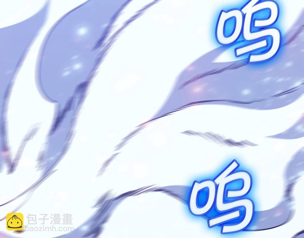 第74话 白龙203
