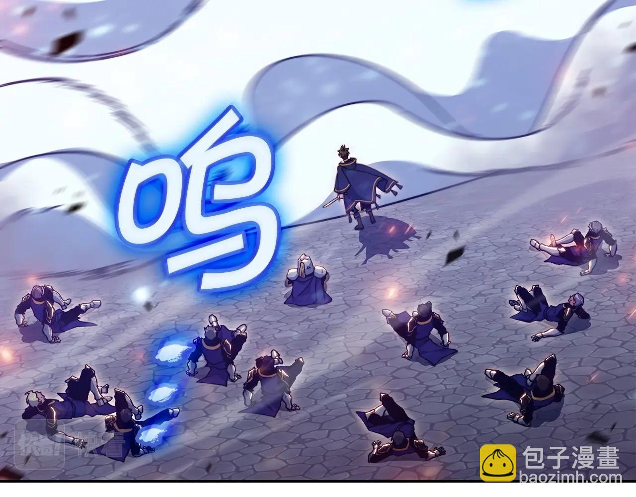 第74话 白龙204