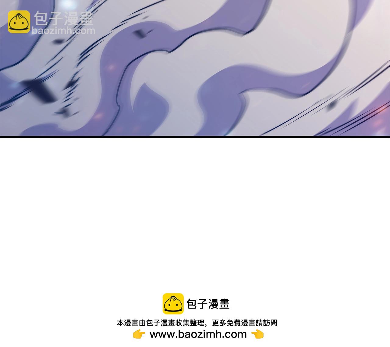第74话 白龙211