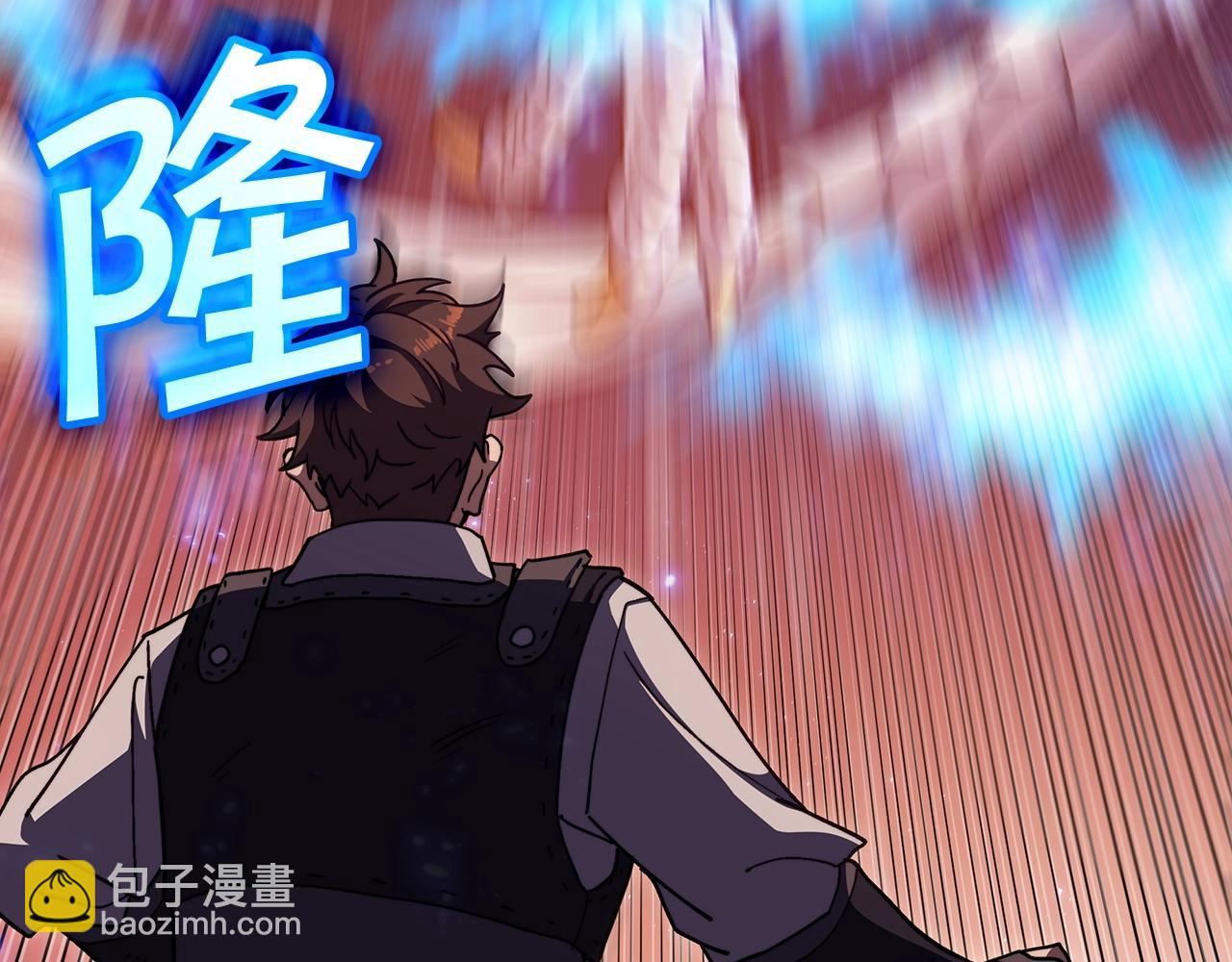 第74话 白龙220