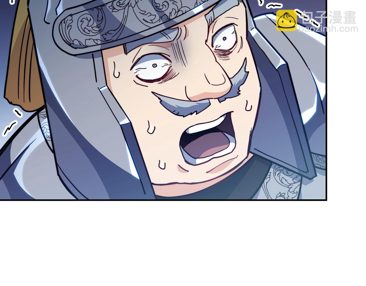 第74话 白龙234