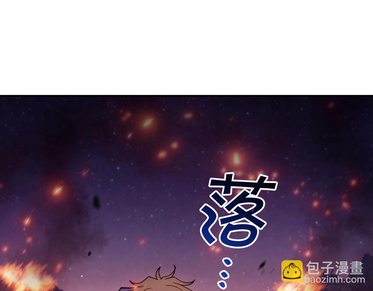 第74话 白龙238