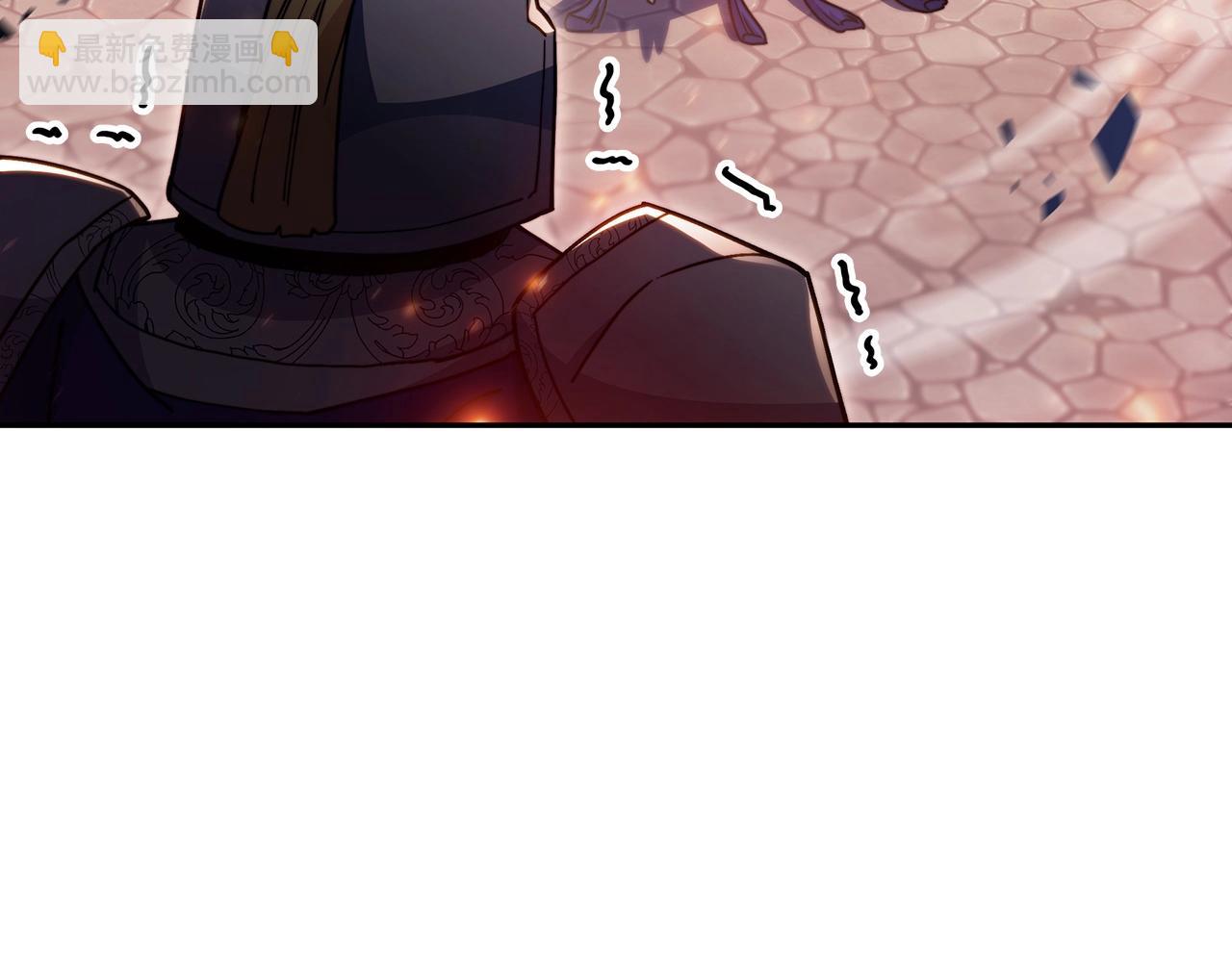 第74话 白龙246