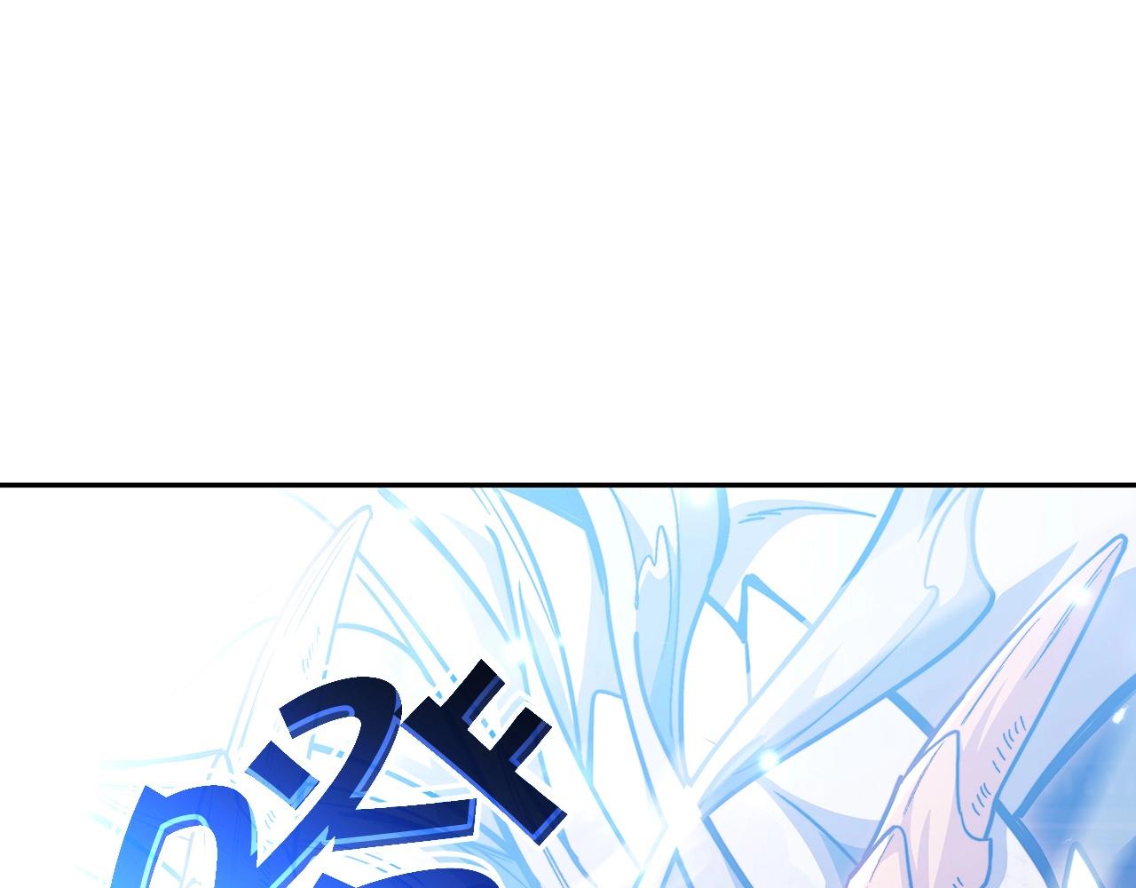 第74话 白龙247