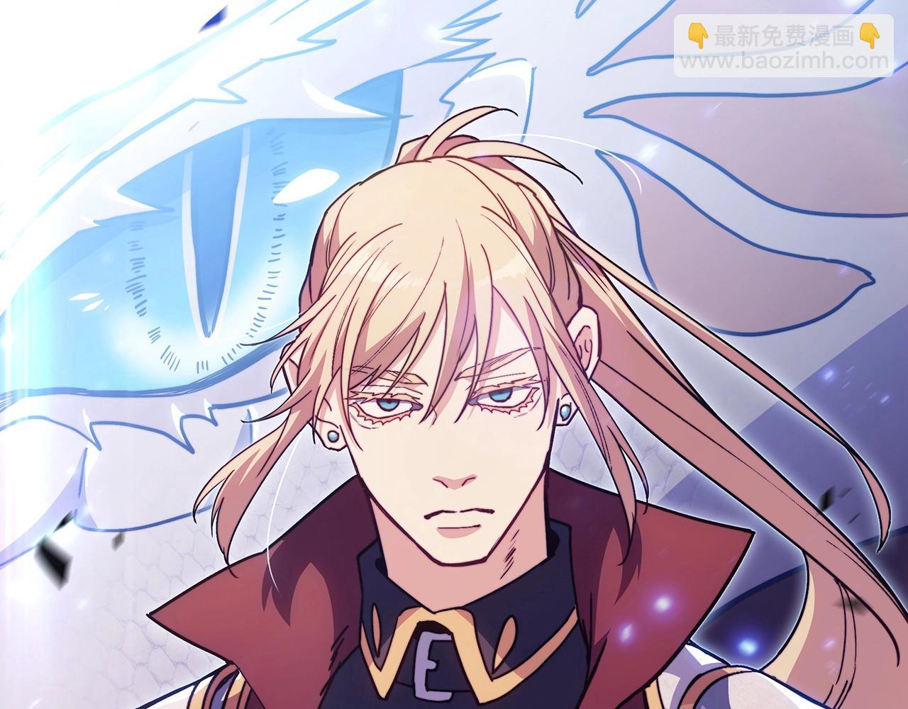 第74话 白龙253