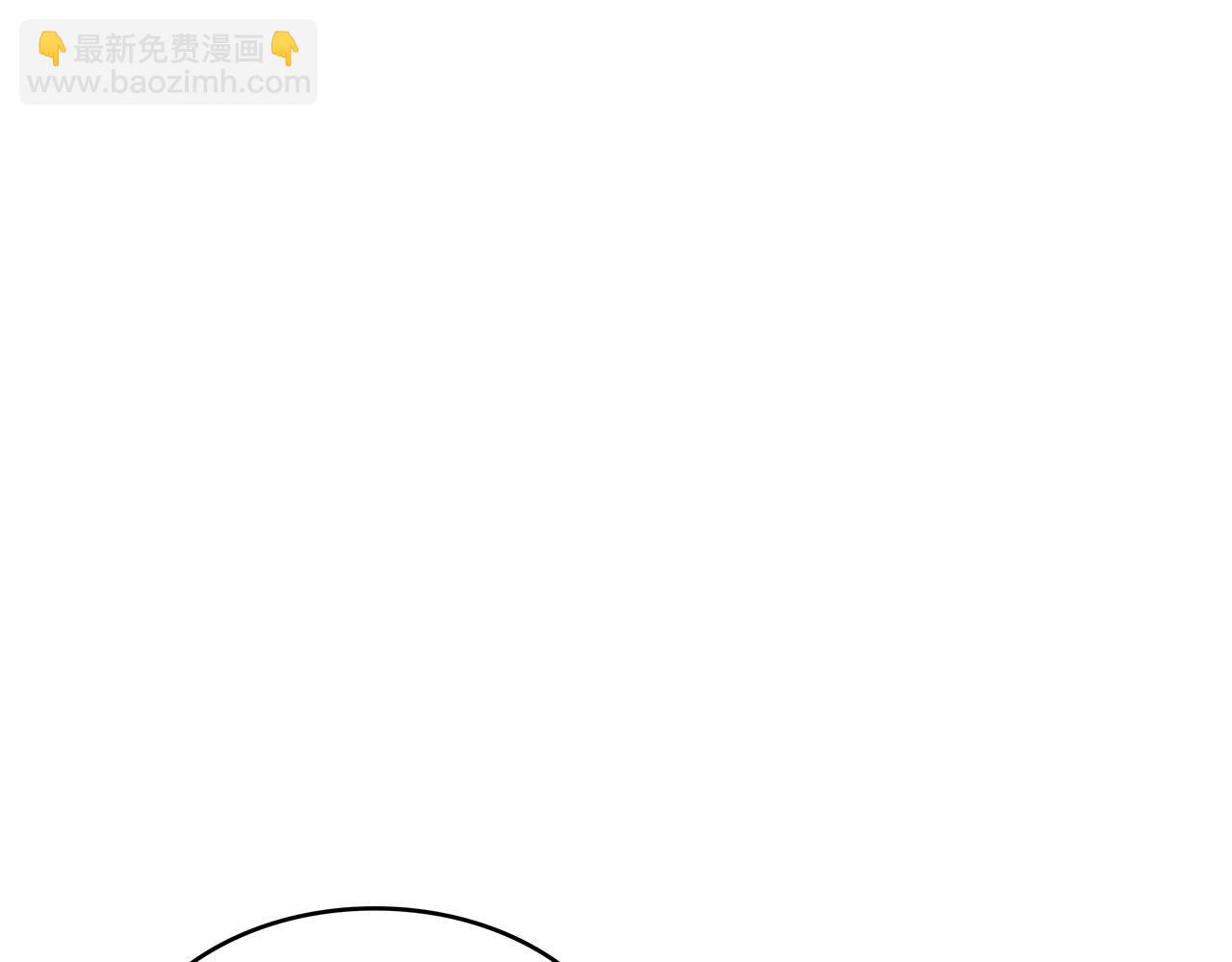 第74话 白龙32