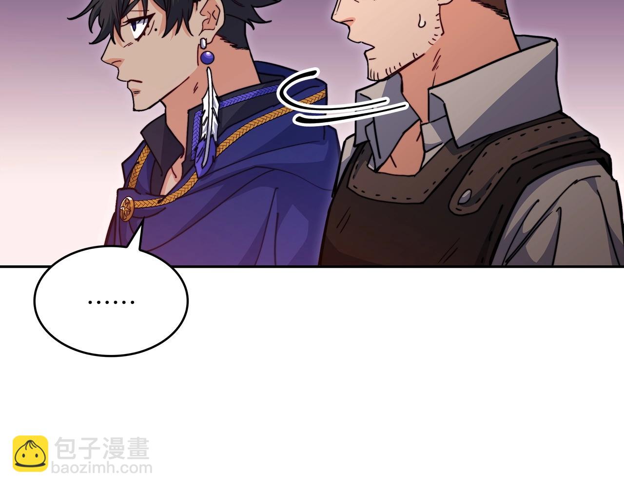 第74话 白龙34