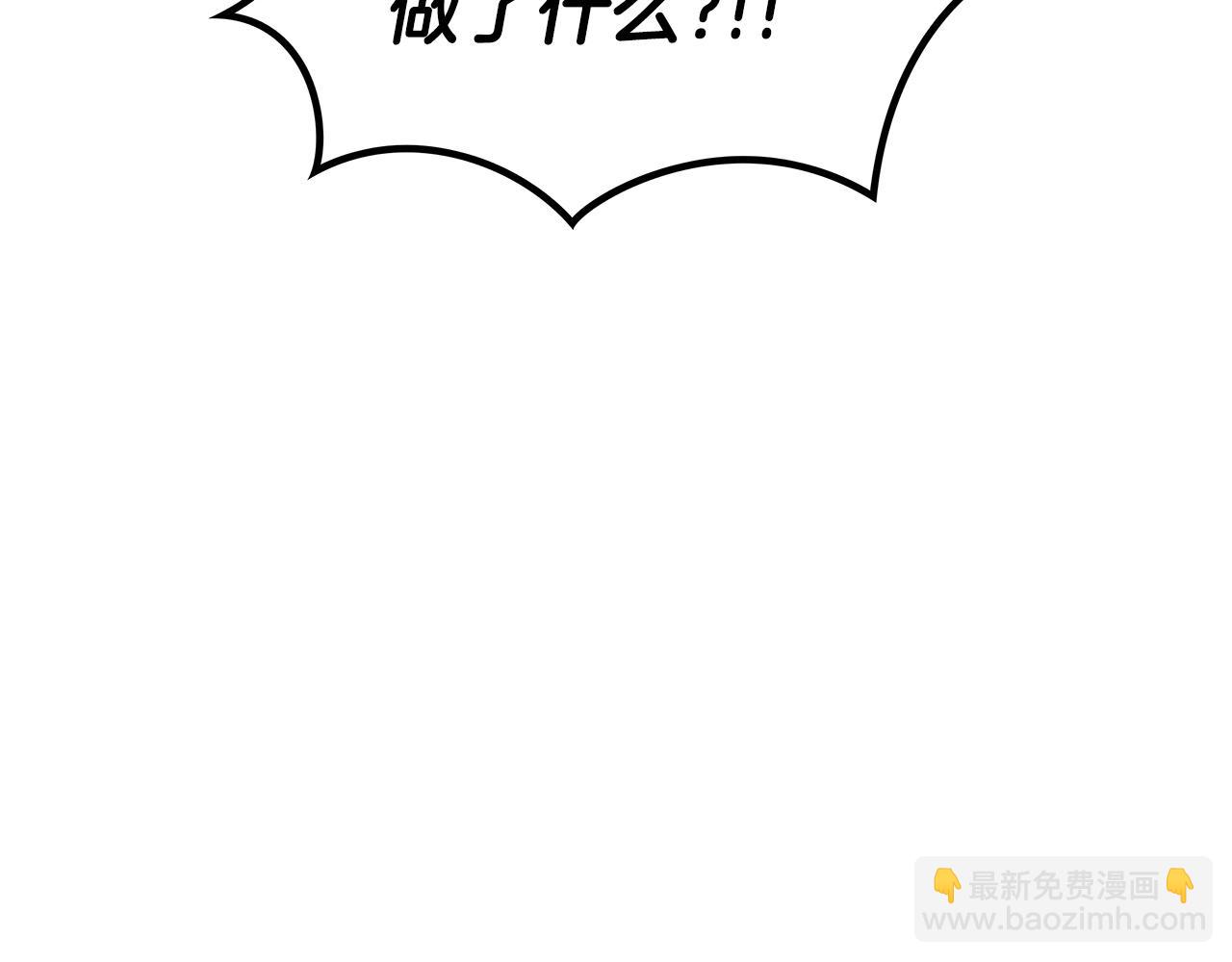 第74话 白龙48