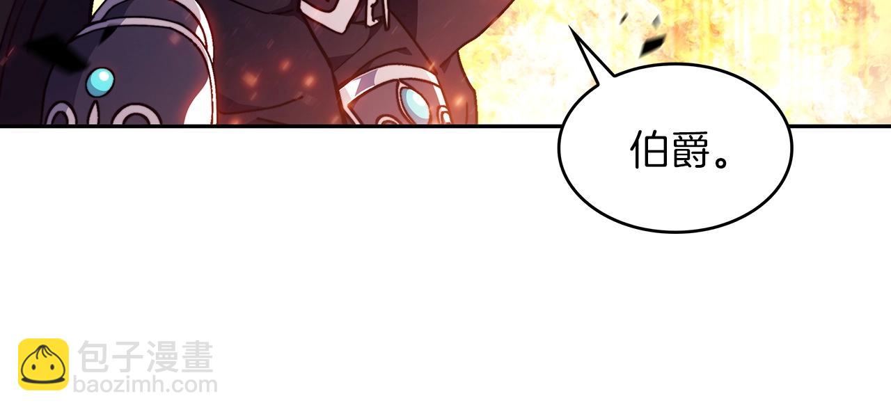 第74话 白龙60