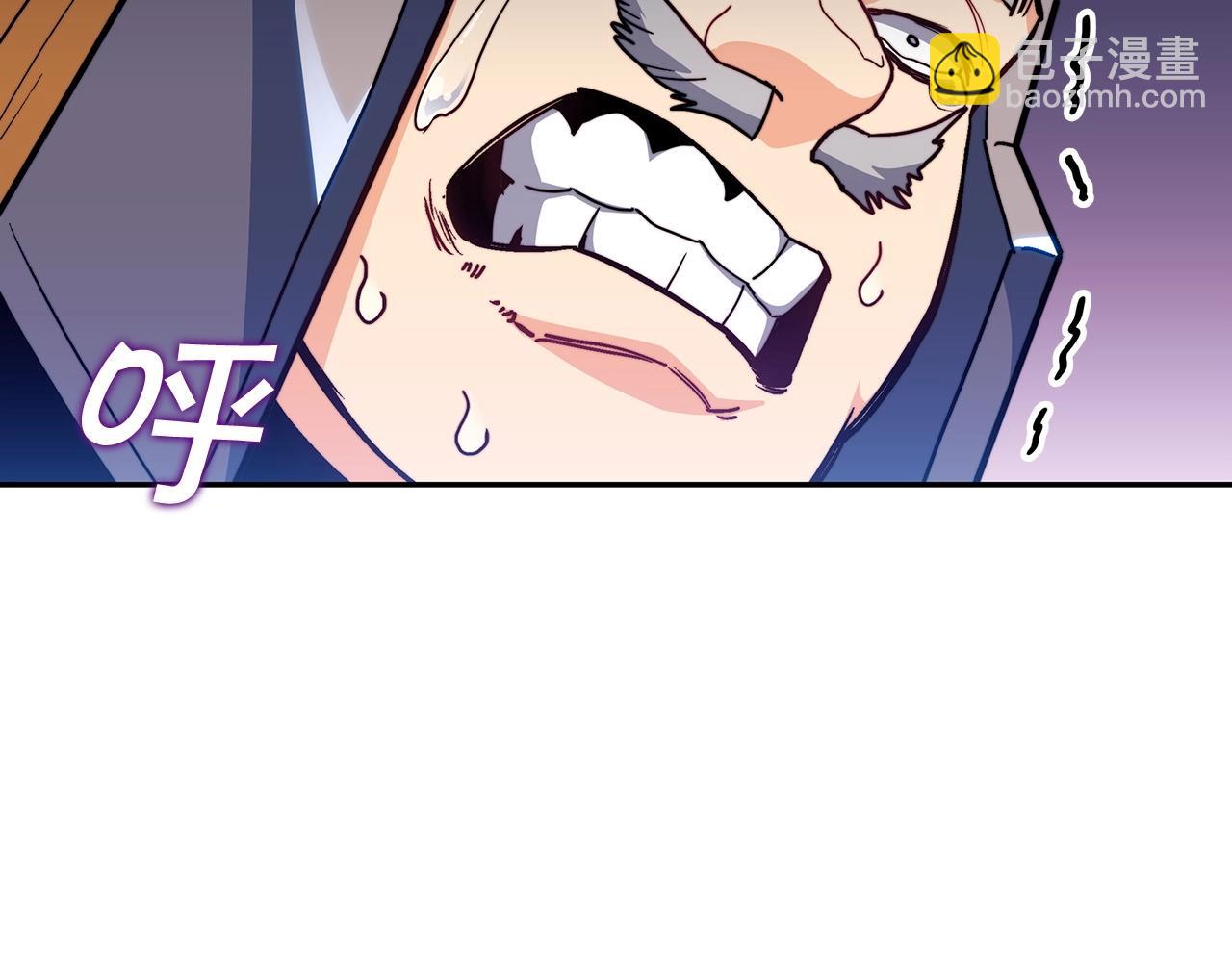 第74话 白龙66