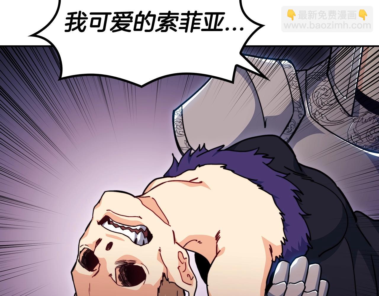 第74话 白龙69