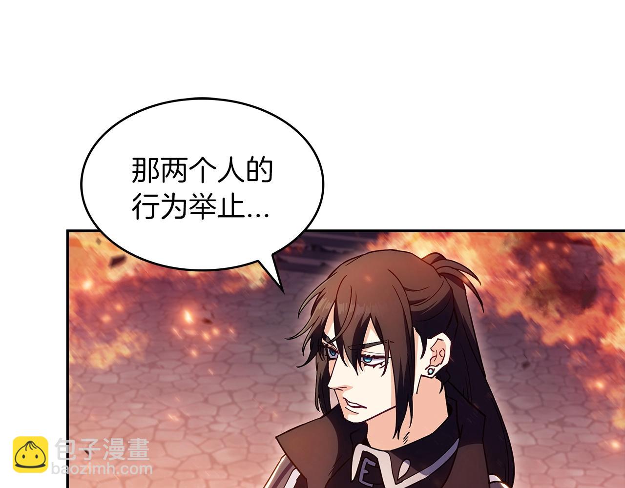 第74话 白龙91