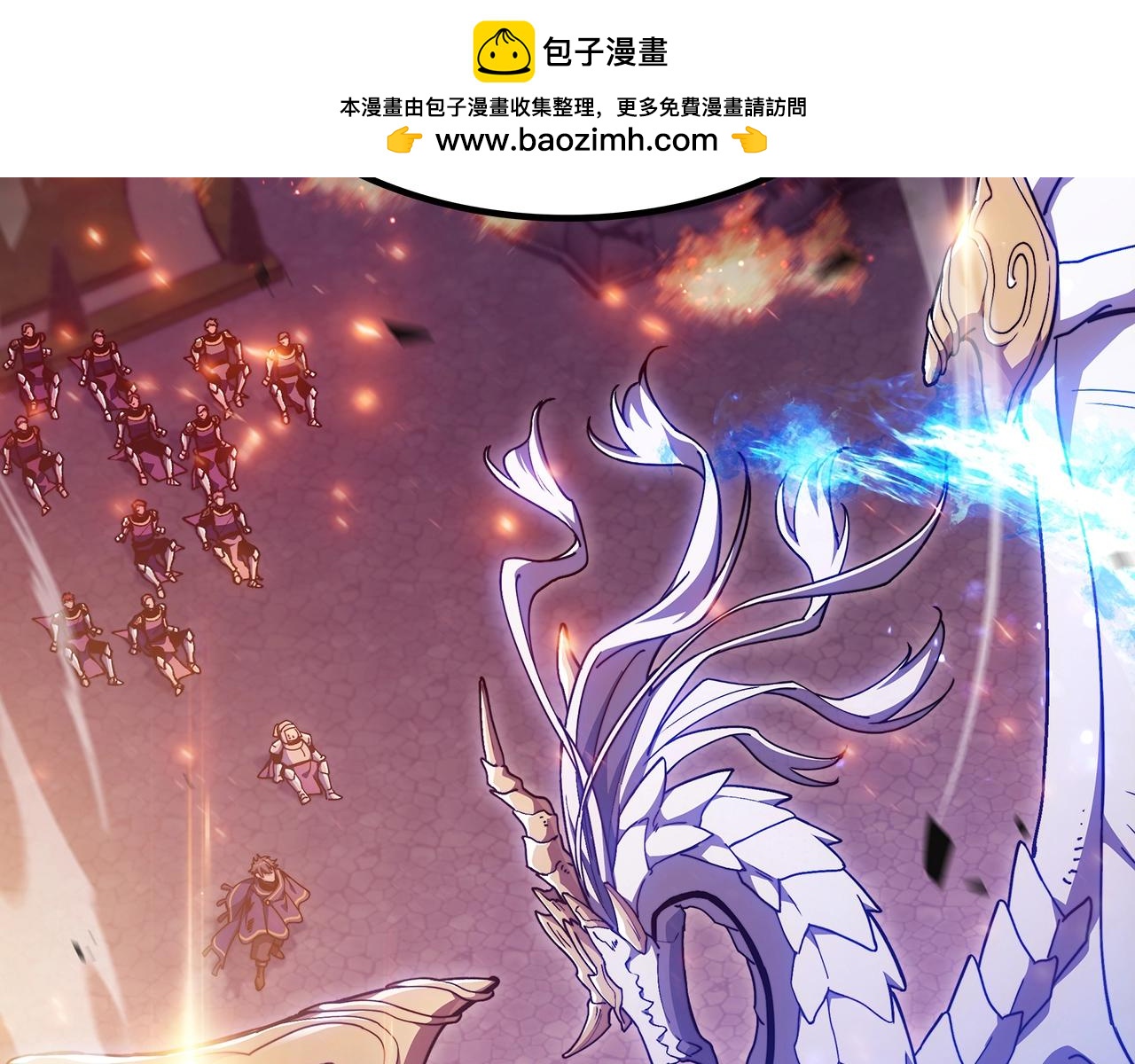 第75话 计划1