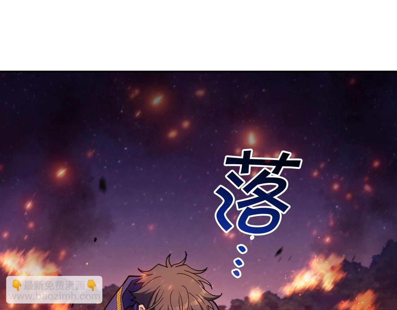 第75话 计划10